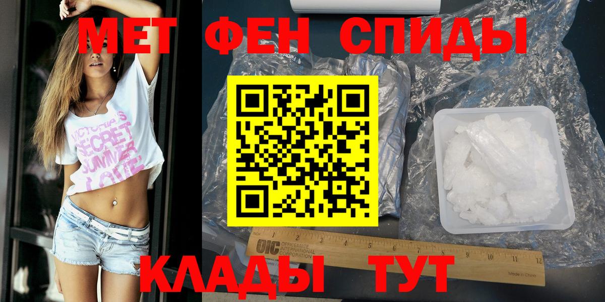 Калач-на-Дону  АМФ Premium  Вход с VPN 