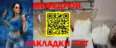 кокаин VHQ Вышний Волочёк