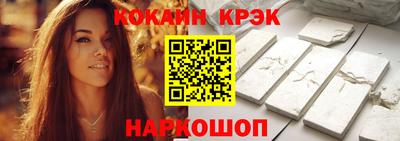 PSILOCYBIN Вязники