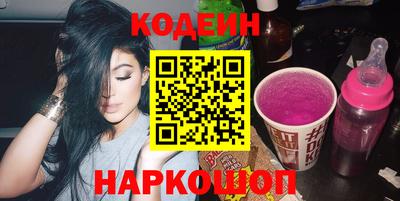 кокаин VHQ Вышний Волочёк