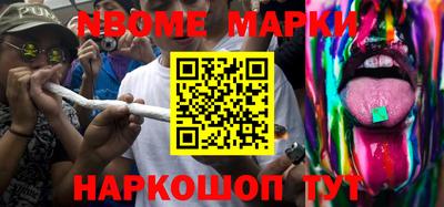 кокаин VHQ Вышний Волочёк