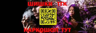 MESCALINE Вязьма
