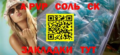 PSILOCYBIN Вязники
