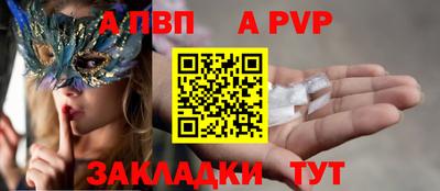 PSILOCYBIN Вязники