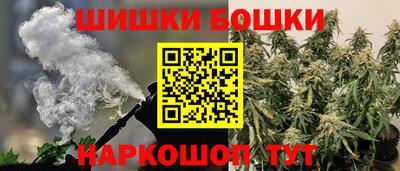 PSILOCYBIN Вязники