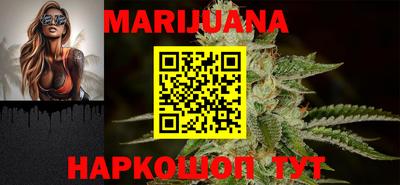 PSILOCYBIN Вязники