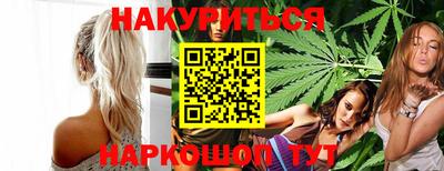 PSILOCYBIN Вязники