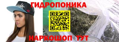 кокаин VHQ Вышний Волочёк