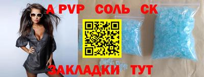 PSILOCYBIN Вязники