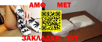PSILOCYBIN Вязники