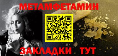 PSILOCYBIN Вязники