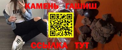индика Владимир
