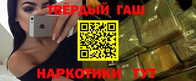 PSILOCYBIN Вязники