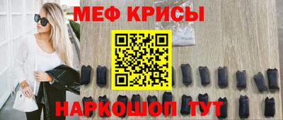 PSILOCYBIN Вязники