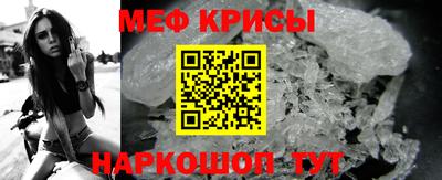 кокаин VHQ Вышний Волочёк